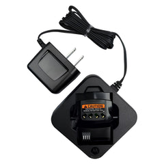 Two Way Radio Charger