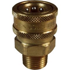 Hydraulic Hose Fittings & Couplings; Type: V-Series Unvalved Male Coupler; Fitting Type: Coupler; Hose Inside Diameter (Decimal Inch): 0.2500; Hose Size: 1/4