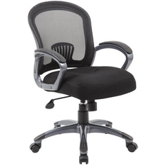 Task Chair:  Mesh,  Adjustable Height,  Black