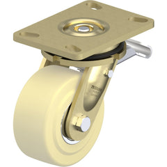 Top Plate Casters; Mount Type: Plate; Number of Wheels: 1.000; Wheel Diameter (Inch): 5; Wheel Material: Synthetic; Wheel Width (Inch): 2-3/16; Wheel Color: Natural Beige