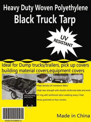 Value Collection - 10' Long x 8' Wide Polyethylene Tarp & Dust Cover - Black, Grommet, 11 to 12 mil Thickness - Caliber Tooling