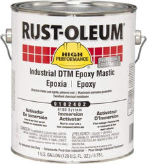 Rust-Oleum - 1 Gal Water Immersion Activator - 100 to 175 Sq Ft/Gal Coverage, <340 g/L VOC Content - Caliber Tooling