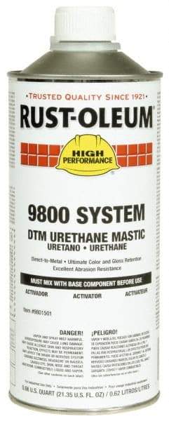 Rust-Oleum - 1 Gal Gloss Safety Yellow Urethane Mastic - 162 to 274 Sq Ft/Gal Coverage, <340 g/L VOC Content, Direct to Metal - Caliber Tooling