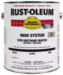 Rust-Oleum - 1 Gal Gloss White Urethane Mastic - 162 to 274 Sq Ft/Gal Coverage, <340 g/L VOC Content, Direct to Metal - Caliber Tooling