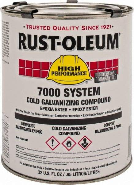 Rust-Oleum - 1 Qt Zinc Cold Galvanizing Compound - Comes in Pail - Caliber Tooling