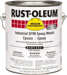 Rust-Oleum - 1 Gal Fast Dry Activator - 115 to 190 Sq Ft/Gal Coverage, <340 g/L VOC Content - Caliber Tooling