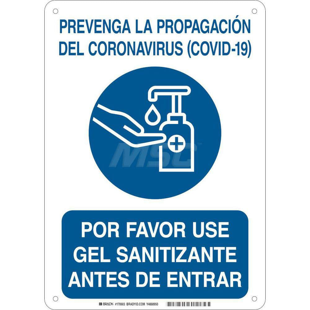 COVID-19 Sign: Rectangle, ″PREVENGA LA PROPAGACI ™N DEL CORONAVIRUS (COVID-19) POR FAVOR USE GEL SANITIZANTE ANTES DE ENTRAR″ Aluminum, Wall Mount, 14″ High