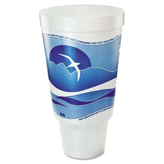 DART - Horizon Flush Fill Foam Cup, Hot/Cold, 44 oz, Ocean Blue/White, 15/Bag - Caliber Tooling