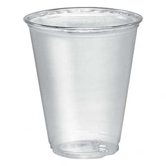 DART - Ultra Clear PETE Cold Cups, 7 oz, Clear, 50/Sleeve - Caliber Tooling