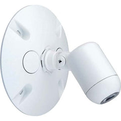 Hubbell Lighting - Emergency Lights Emergency Light Type: Remote Lighting Head Number of Heads: 1 - Caliber Tooling