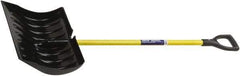 Ability One - 18" High x 13-1/2" Wide Round Steel Shovel - 40" Long Fiberglass Straight Handle - Caliber Tooling