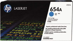 Hewlett-Packard - Cyan Toner Cartridge - Use with HP Color LaserJet Enterprise M651 - Caliber Tooling