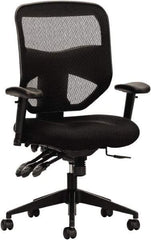 Basyx - 44-1/2" High High Back Chair - 30" Wide x 26" Deep, Padded Mesh Seat, Black - Caliber Tooling