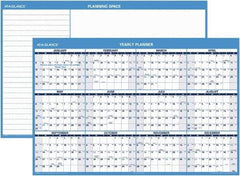 AT-A-GLANCE - 1 Sheet, 48 x 32", Erasable Wall Planner - Blue & White - Caliber Tooling