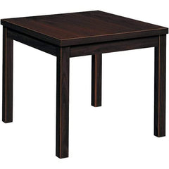 Hon - 20" Long x 24" Wide x 20" High Stationary Reception Table - Mahogany (Color), High Pressure Laminate - Caliber Tooling