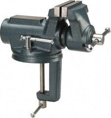 Wilton - 4" Jaw Width, 2-1/4" Opening Capacity, 2" Throat Depth, Steel Swivel Bench Vise - Clamp-On Base Attachment, 10" Long x 5.4" Wide x 10.1" High - Caliber Tooling