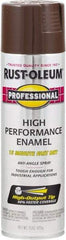 Rust-Oleum - Dark Brown, Gloss, Rust Proof Enamel Spray Paint - 14 Sq Ft per Can, 15 oz Container, Use on Multipurpose - Caliber Tooling