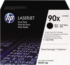 Hewlett-Packard - Black Toner Cartridge - Use with HP LaserJet Enterprise 600 M601, M602, M603, M4555 MFP - Caliber Tooling