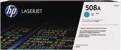 Hewlett-Packard - Cyan Toner Cartridge - Use with HP Color LaserJet M553 - Caliber Tooling