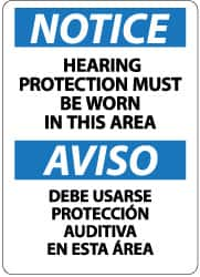 NMC - "Notice - Hearing Protection Must Be Worn in This Area", 14" Long x 10" Wide, Aluminum Safety Sign - Rectangle, 0.04" Thick, Use for Accident Prevention - Caliber Tooling