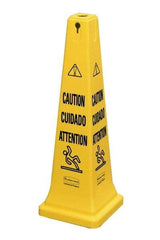 Rubbermaid - Caution, 12-1/4" Wide x 36" High, Plastic Floor Sign - Cone, Black on Yellow, For Accident Prevention - Caliber Tooling