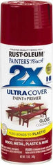 Rust-Oleum - Colonial Red, Gloss, Enamel Spray Paint - 8 to 12 Sq Ft per Can, 12 oz Container - Caliber Tooling