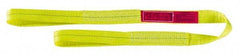 Lift-All - 20' Long x 4" Wide, 6,400 Lb Vertical Capacity, 1 Ply, Polyester Web Sling - 5,000 Lb Choker Capacity, Yellow - Caliber Tooling