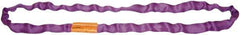 Lift-All - 7' Long x 1" Wide, Polyester Web Sling - 2,100 Lb Choker Capacity, 5/8" Diam Chain, Purple - Caliber Tooling