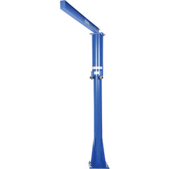 Floor Mounted Jib 300 lb Capacity - Exact Industrial Supply