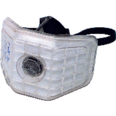 ‎7190 Series Dust / Mist / Fume - Disposable Respirators-2 per Box - Caliber Tooling