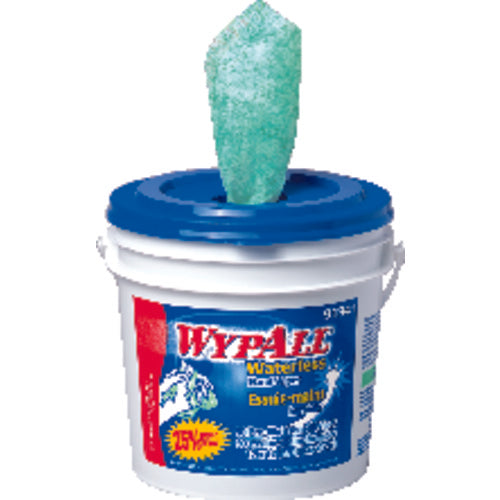 WYPALL BUCKET OF 75 WIPES - Caliber Tooling